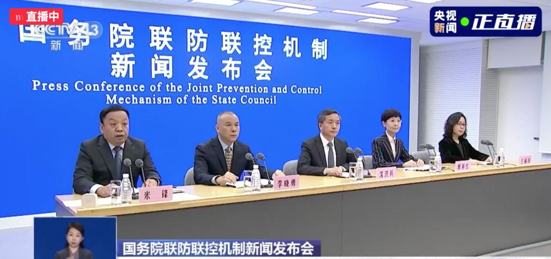 黑龙江疫情外溢长春，联防联控下的挑战与应对