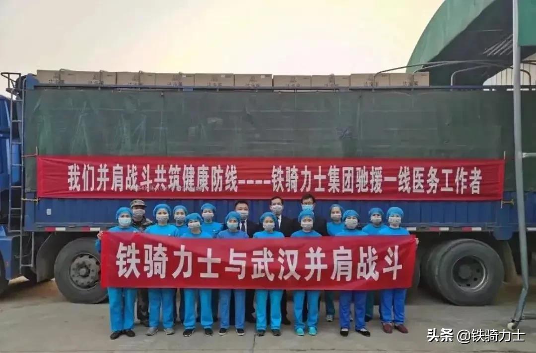 黑龙江省青冈县疫情最新消息，防控措施升级，全民齐心抗疫