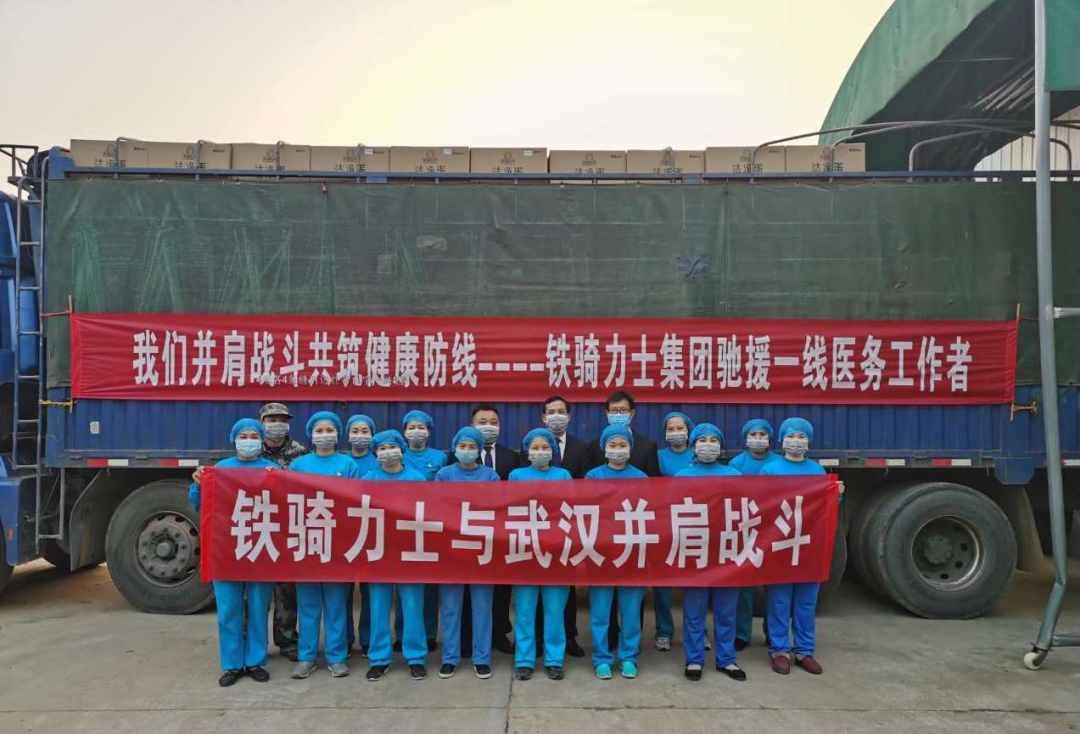 黑龙江省青冈县疫情最新消息，防控措施升级，全民齐心抗疫