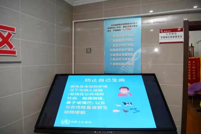 黑龙江吉林长春疫情最新消息，防控措施升级与民众应对指南