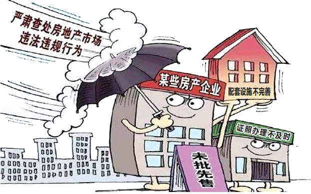 黑龙江省疫情重点市县区防控现状与挑战