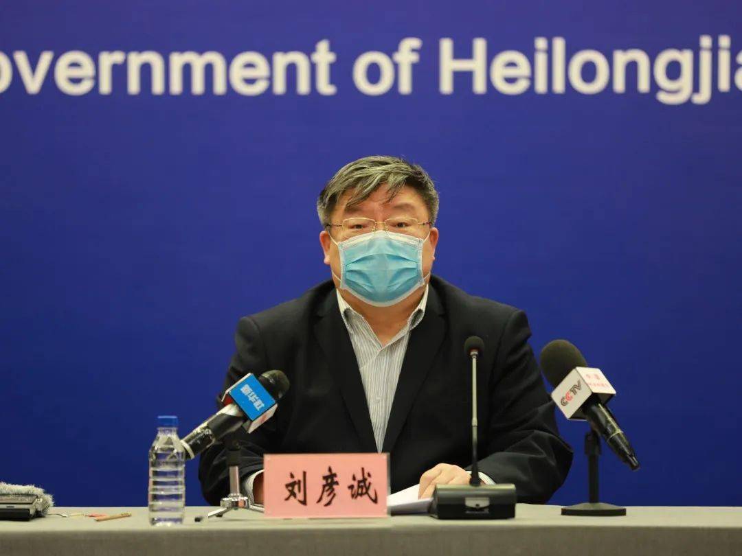 黑龙江省海伦疫情，防控攻坚与民生保障的双重考验