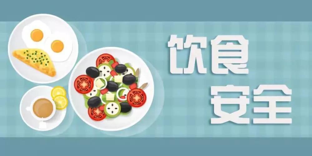 黑龙江省发布最新疫情通知 西安防控措施再升级