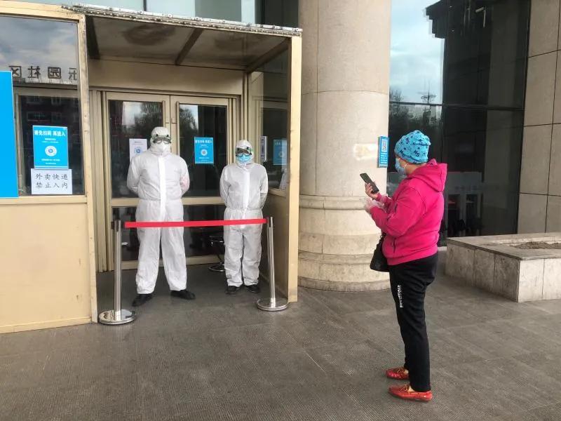 黑龙江省哈市疫情，防控措施与市民生活的双重考验