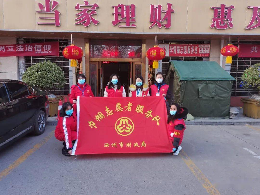 黑龙江省疫情最新通知与重庆防控动态，双城抗疫纪实