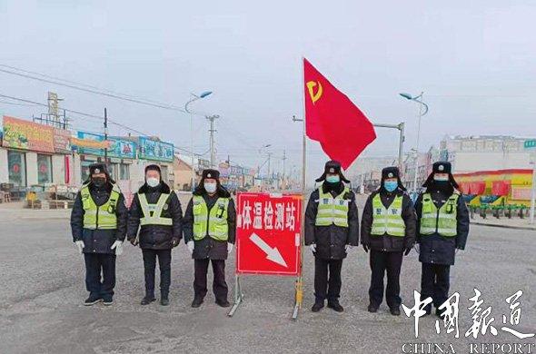 黑龙江省疫情指挥部电话是多少？权威解答与防疫指南