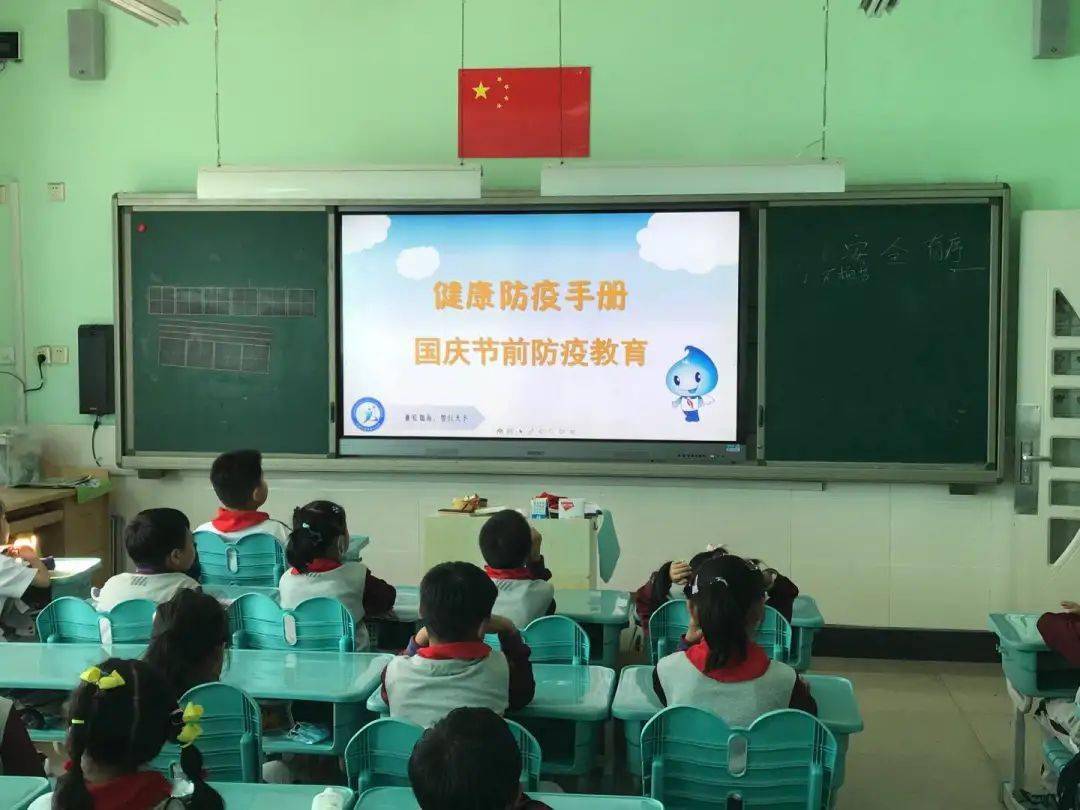 宁夏回族自治区疫情防控政策,科学精准施策,筑牢健康防线 宁夏回族自治区疫情防控政策,科学精准施策,筑牢健康防线