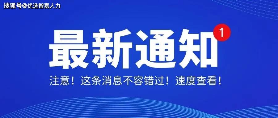 黑龙江省新冠疫情防控指挥部官网，权威信息发布与防控指南