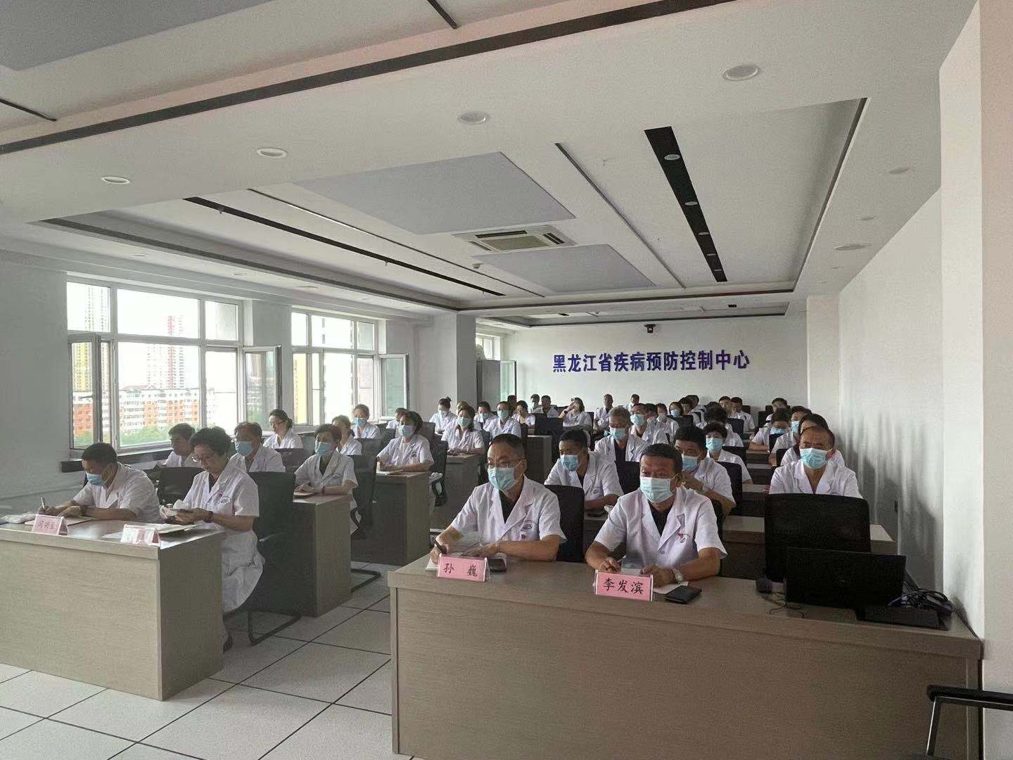 黑龙江省疫情防控指挥中心，筑牢北疆健康防线的坚强堡垒