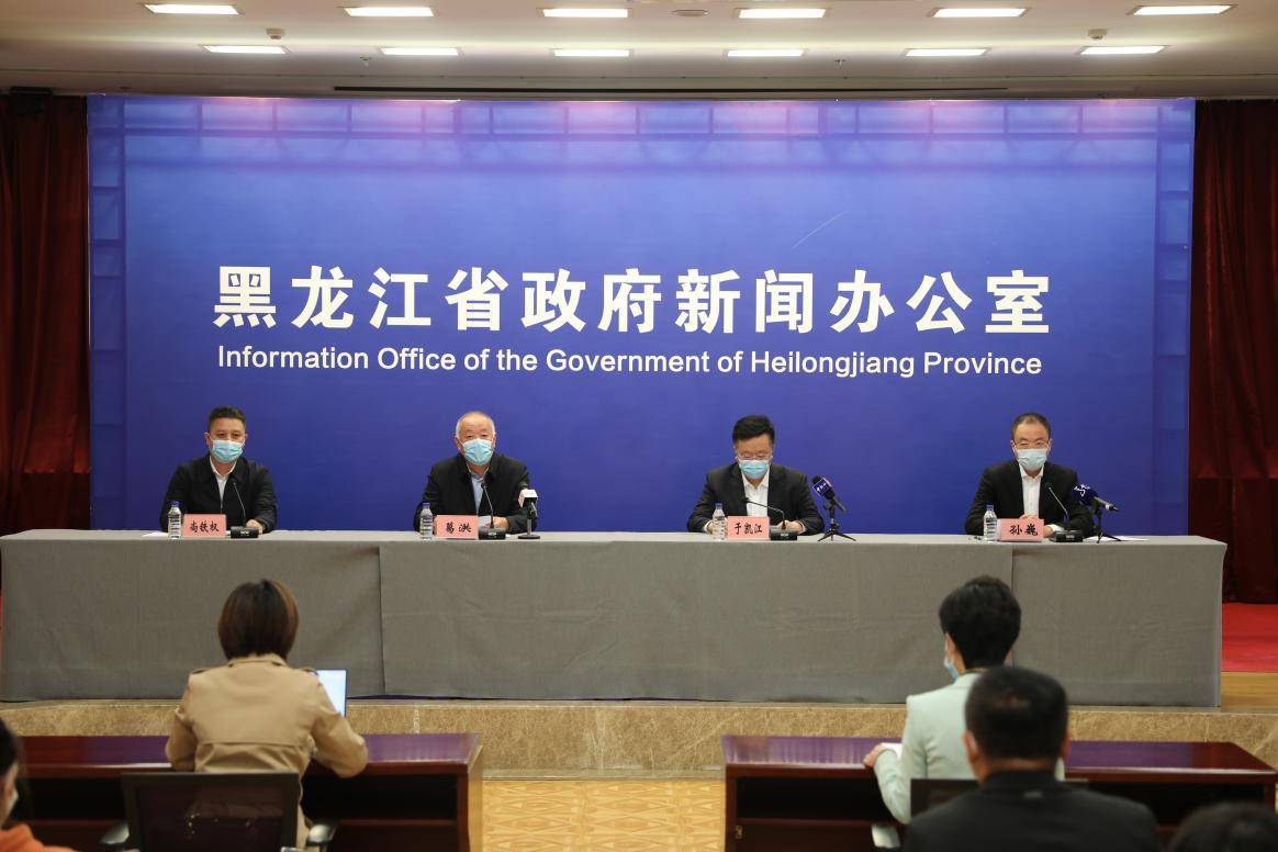 黑龙江省疫情指挥部发布最新公告，科学防控与精准施策并重，筑牢疫情防线