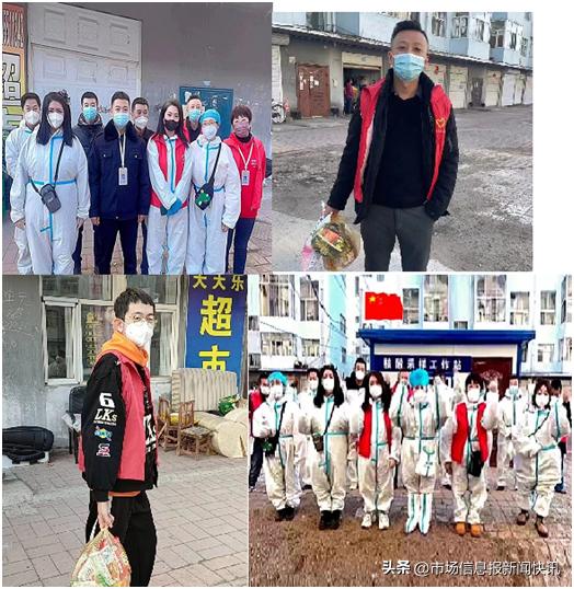 黑龙江省疫情防控指挥部温馨提示，科学防护，共筑健康防线