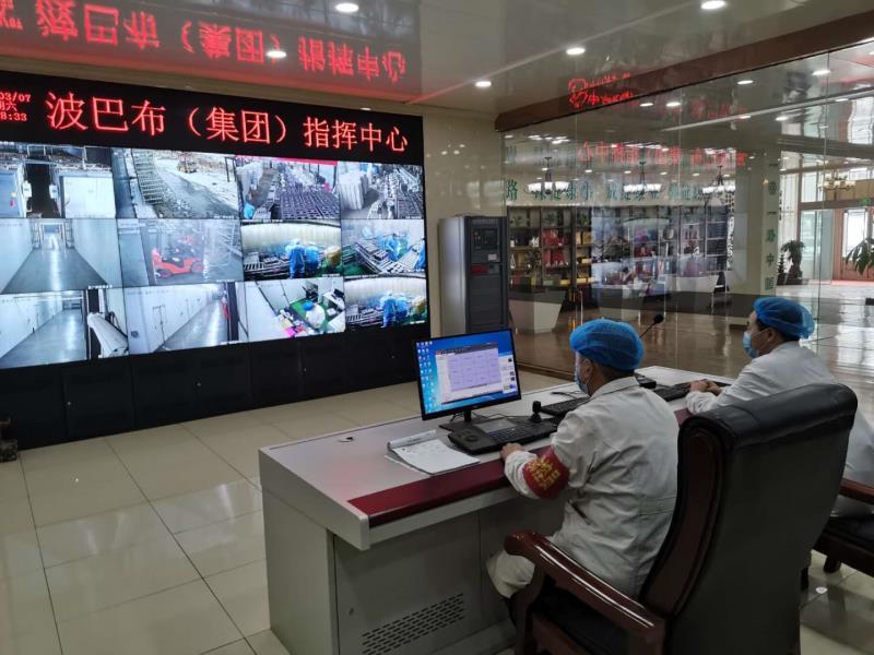 黑龙江省疫情防控指挥中心电话号，守护健康的热线与责任