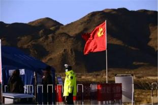 黑龙江省疫情防控部门,筑牢北疆健康屏障的坚实防线 黑龙江省疫情防控部门,筑牢北疆健康屏障的坚实防线