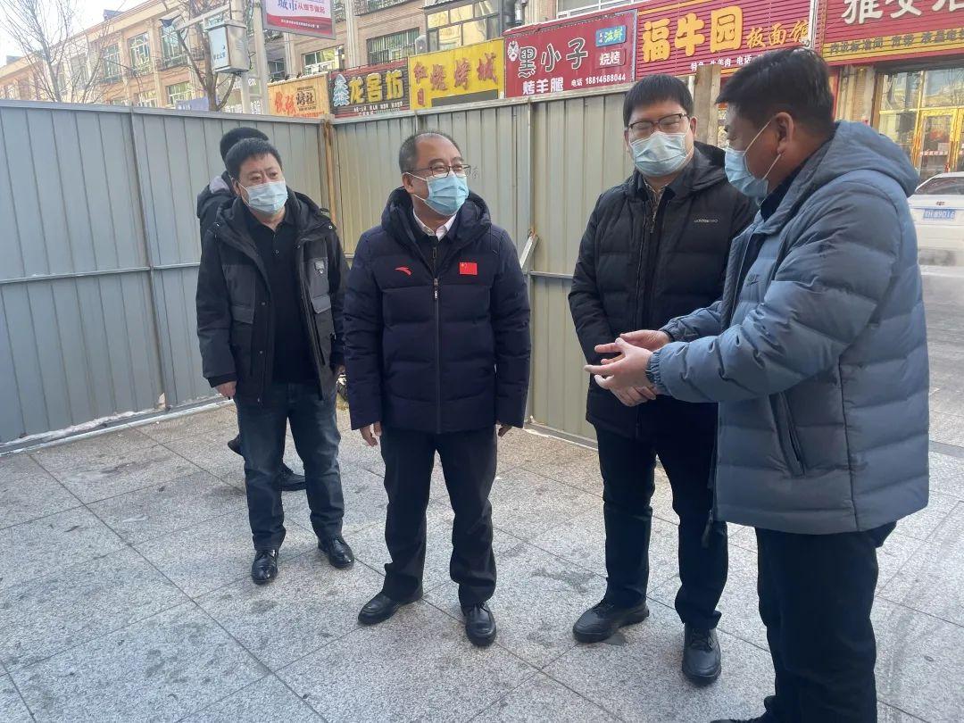 黑龙江省发布疫情防控紧急通知，最新措施与市民应对指南