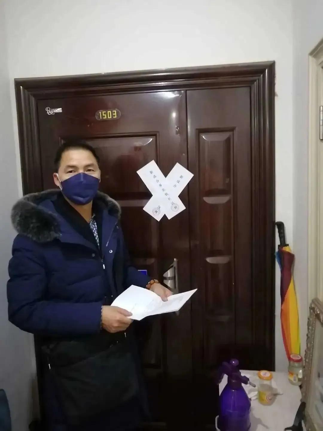 黑龙江省疫情管控现状与挑战，成效、问题与未来展望