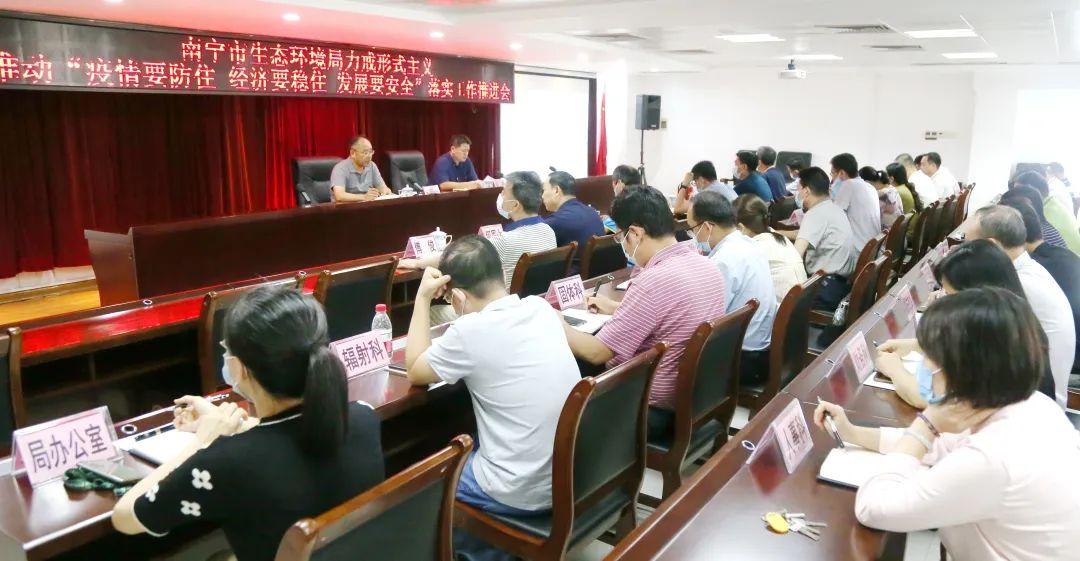 南宁疫情查询，最新动态与实用指南