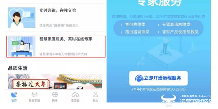 兰州疫情实时跟踪，最新动态与防控措施
