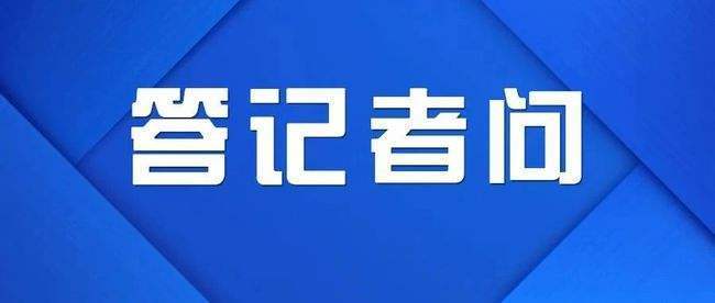 南京疫情关联4省5地，防控升级下的跨省传播链追踪与反思