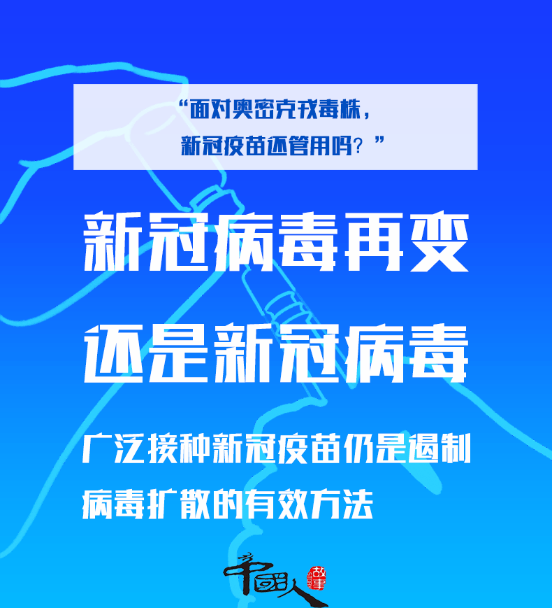 宁夏银川疫情，防控攻坚与全民战疫实录