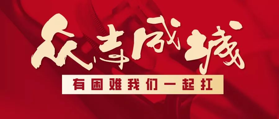 宁夏银川疫情，防控攻坚与全民战疫实录