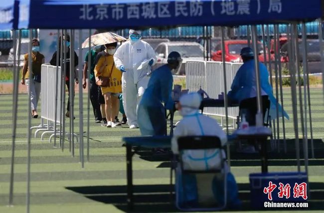 黑龙江省疫情最新动态，防控措施、病例分布与未来挑战