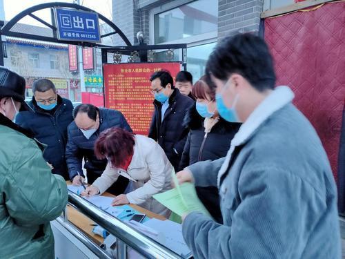 宁夏回族自治区疫情，防控措施、挑战与未来展望
