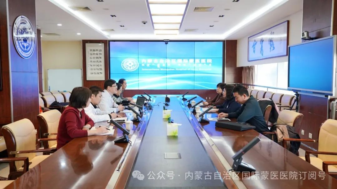 内蒙古呼和浩特卫健委，筑牢健康防线，护航草原都市高质量发展
