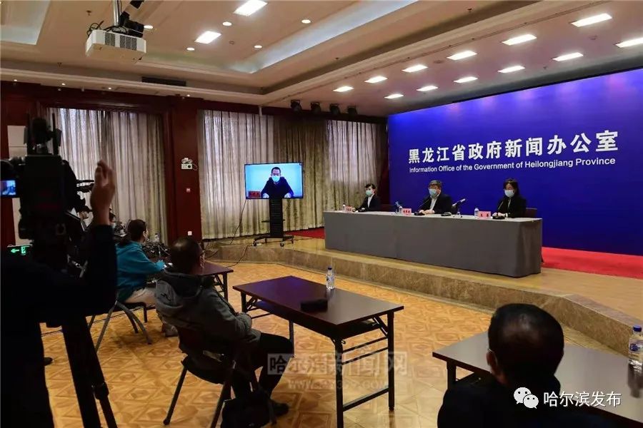 黑龙江省卫生健康委员会发布最新疫情数据，防控措施升级，全民共筑健康防线