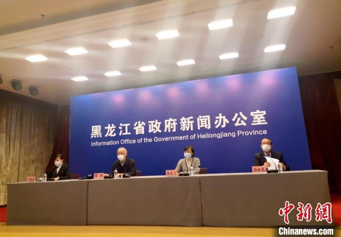 黑龙江省卫生健康委员会发布最新疫情数据，防控措施升级，全民共筑健康防线