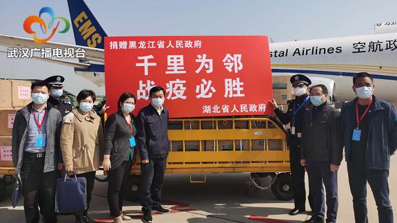 黑龙江省最新疫情通报，防控措施升级，民众需加强防护