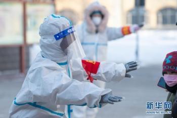 黑龙江省疫情最新动态与银川防控经验，联防联控下的挑战与启示