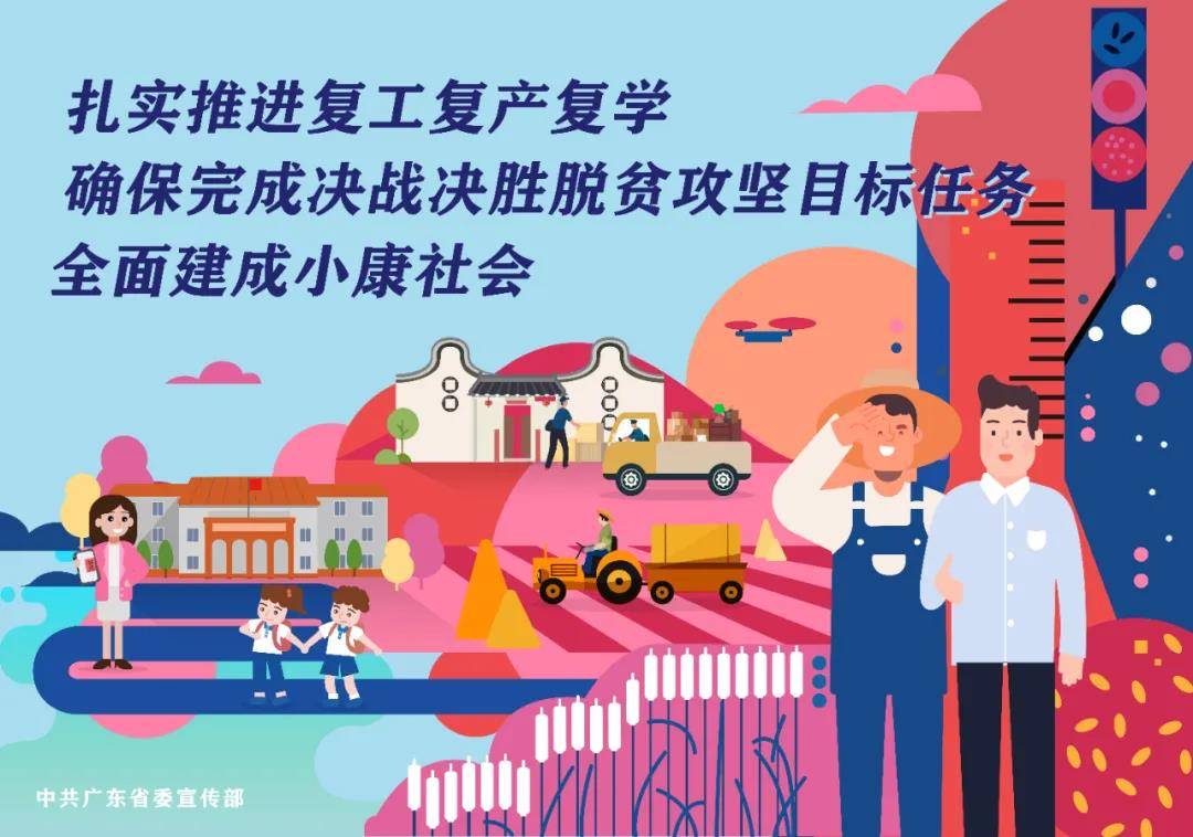 宁夏银川疫情防控措施，科学精准施策，守护市民健康安全