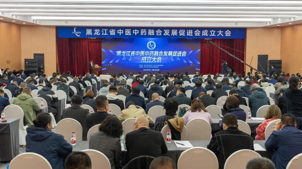 黑龙江省卫健委医政处处长,医疗改革先锋与健康守护者 黑龙江省卫健委医政处处长,医疗改革先锋与健康守护者