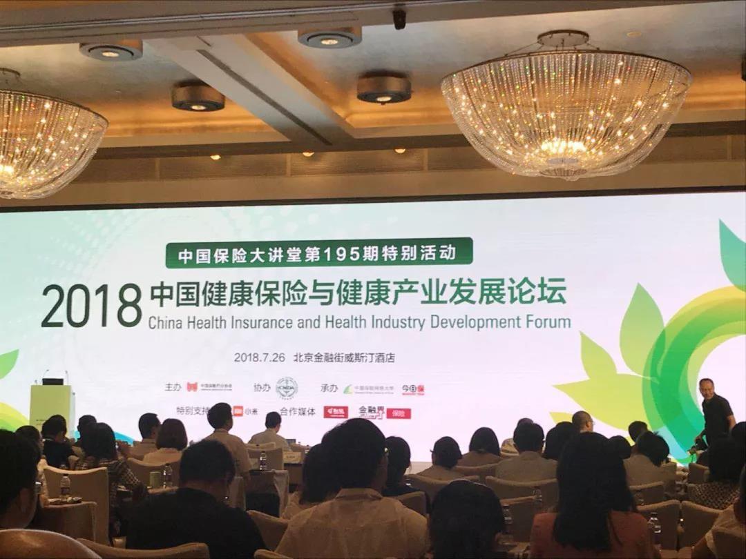 黑龙江省卫健委医政处处长,医疗改革先锋与健康守护者 黑龙江省卫健委医政处处长,医疗改革先锋与健康守护者