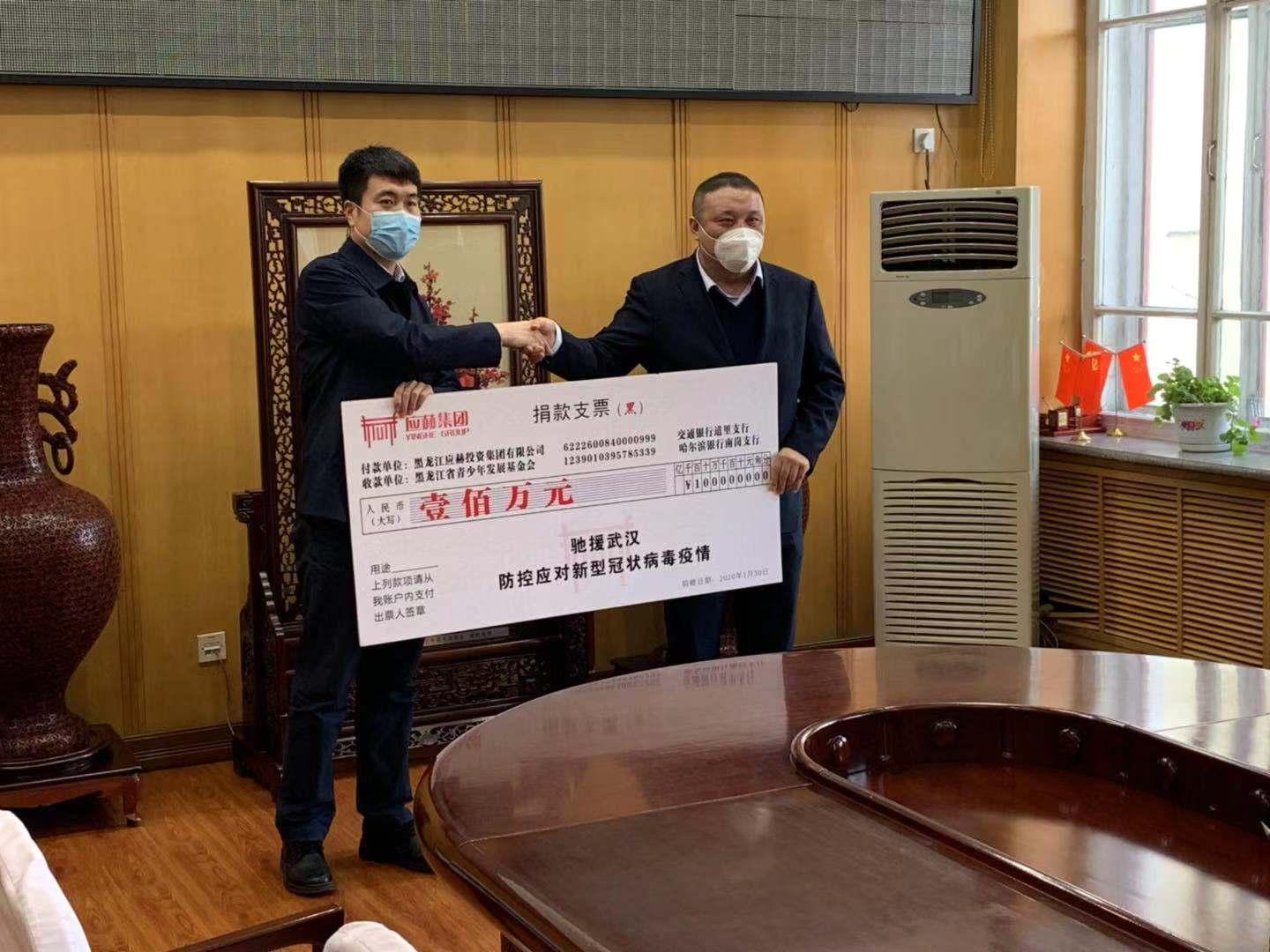 黑龙江省疫情最新动态与合肥天气变化，双城生活指南