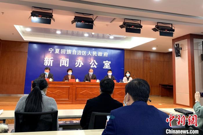 宁夏回族自治区疫情报告公布，防控措施与民众应对策略解析
