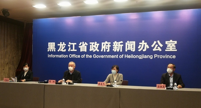黑龙江省卫健委官网发布最新健康动态，疫情防控与健康服务双管齐下