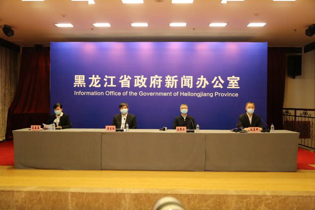 黑龙江省卫健委发布最新疫情防控动态，多项措施保障群众健康安全