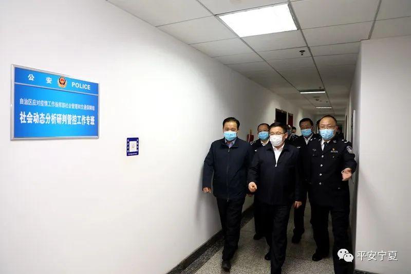 宁夏回族自治区关于疫情的最新通知，防控措施与民众应对指南