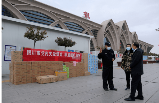 宁夏银川市疫情防控的实践与启示，筑牢西北健康屏障