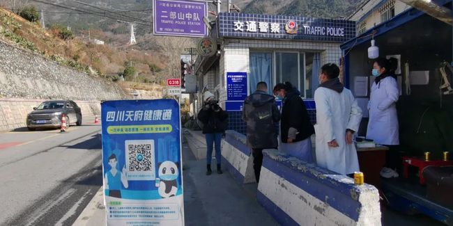 西宁市多措并举筑牢疫情防控屏障