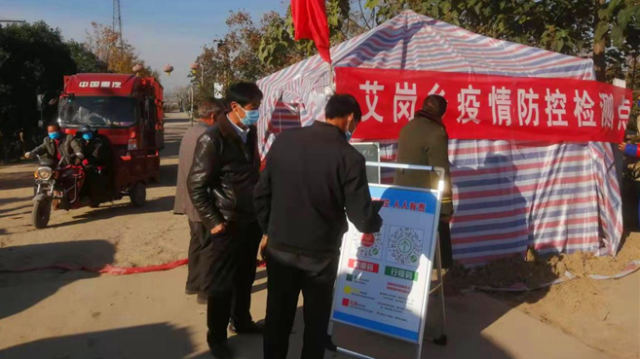 西宁市多措并举筑牢疫情防控屏障