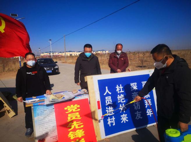 宁夏回族自治区疫情防控最新政策解读与应对措施