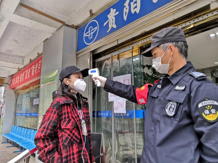广西与贵阳疫情，联防联控下的挑战与应对
