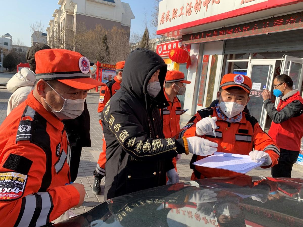 宁夏银川疫情最新政策,防控措施全面升级,保障市民健康安全 宁夏银川疫情最新政策,防控措施全面升级,保障市民健康安全