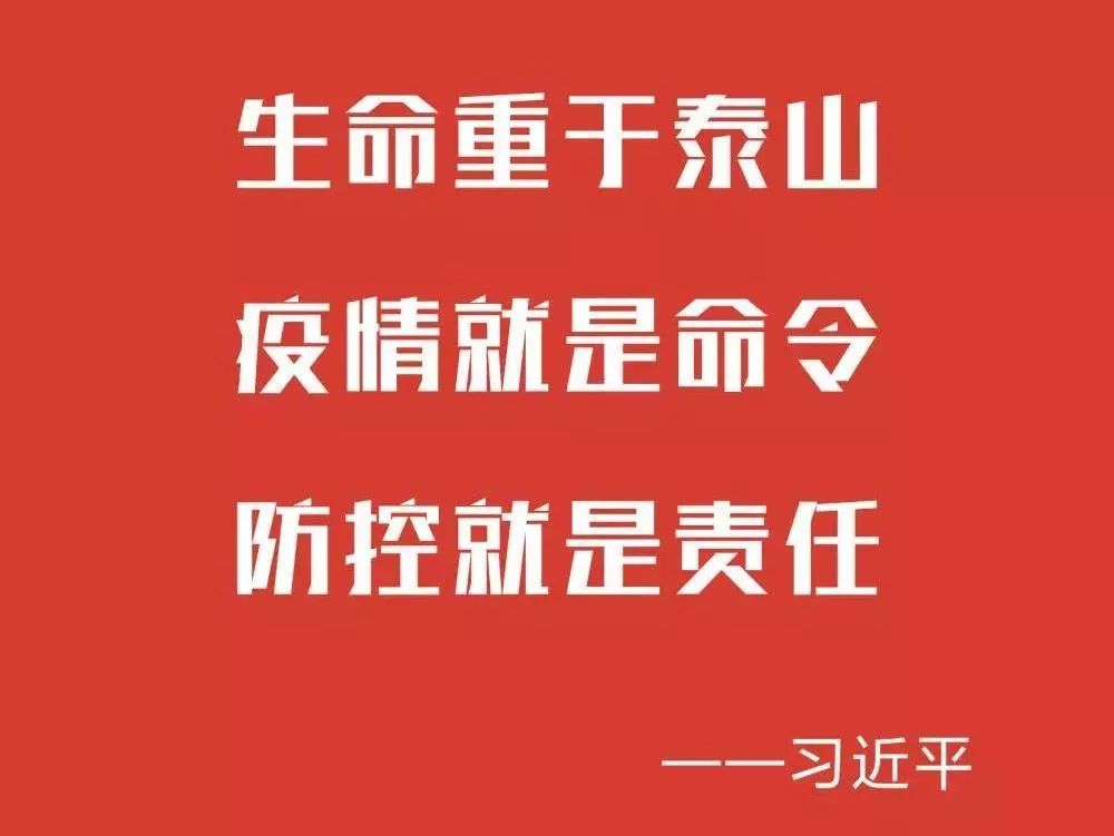 广西壮族自治区疫情防控中心电话，守护健康的重要纽带