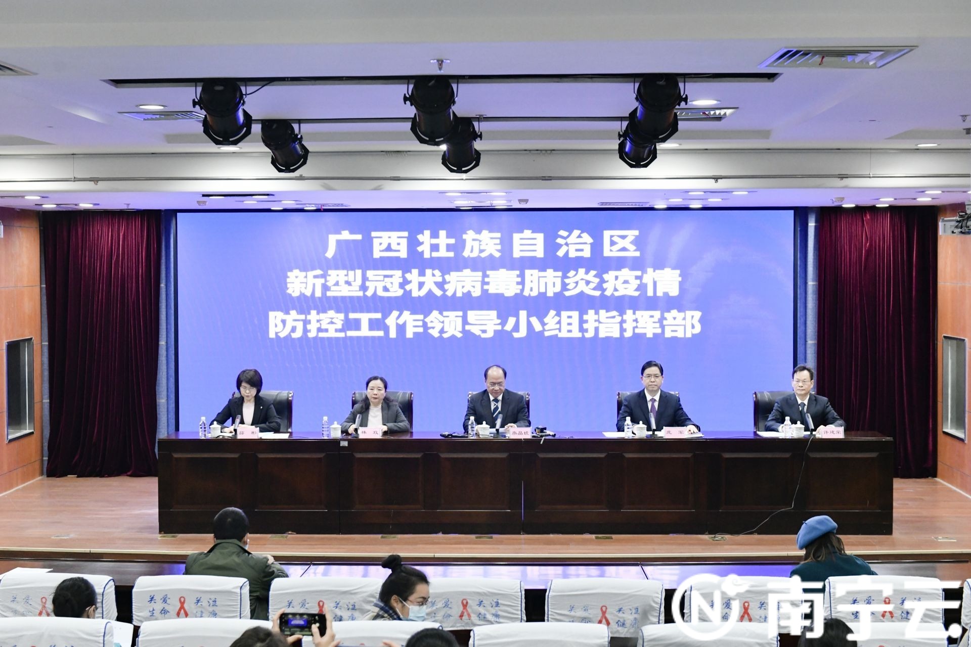 广西壮族自治区疫情现状分析与防控措施展望