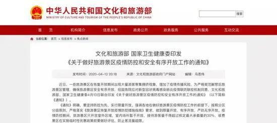 广西南宁最新疫情防控规定解读,措施升级与市民应对指南 广西南宁最新疫情防控规定解读,措施升级与市民应对指南
