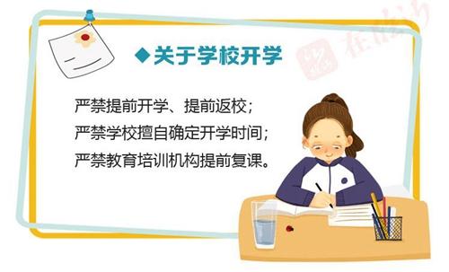 广西南宁疫情要求，科学防控与民生保障的双重考验