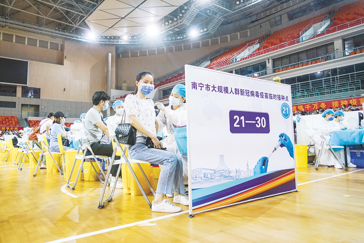 广西南宁疫情防控最新要求，全面加强防控措施，保障市民健康安全